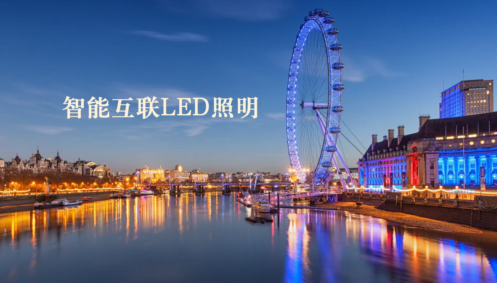 福州led灯具国产大鸡巴狂操骚逼,淫叫不断视频